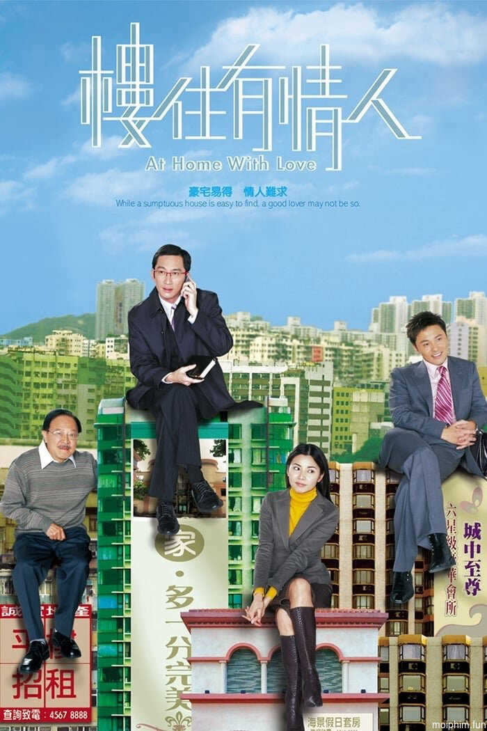 Ngôi Nhà Mật Ngọt (At Home With Love) [2006]
