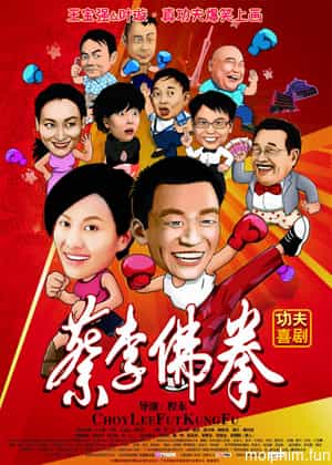 Ngôi sao may mắn 2015
