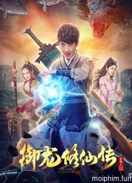 Ngự Long Tu Tiên Truyện