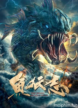 Ngư Yêu