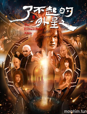 Người Ngoài Hành Tinh Lợi Hại (The Amazing Alien) [2025]