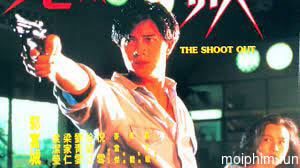 Người Tình Nguy Hiểm