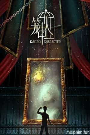 Người trong lồng