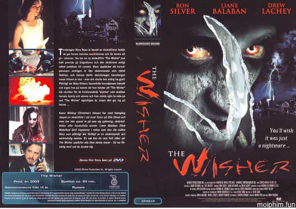 Nguyện Vọng Trí Mạng