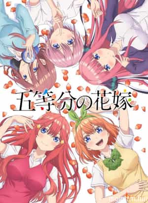 Nhà Có Năm Nàng Dâu Phần Đặc Biệt (五等分の花嫁 ∽(スペシャル)) [2023]