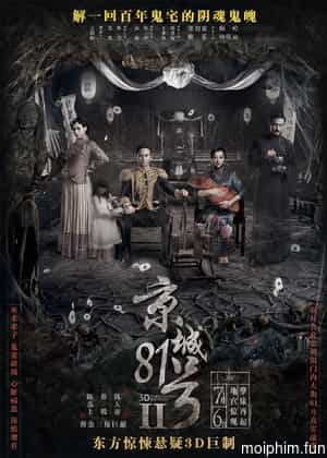 Nhà Số 81 Kinh Thành 2