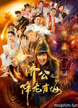 Nhà sư đáng kinh ngạc III