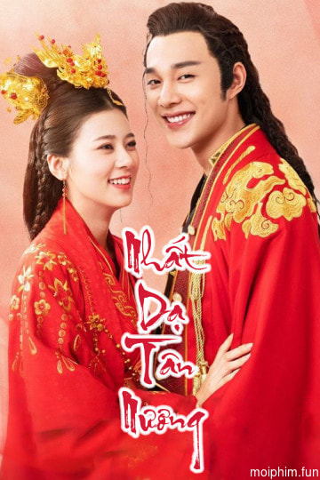 Nhất Dạ Tân Nương (The Romance Of Hua Rong) [2020]