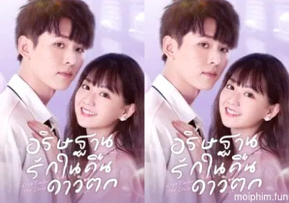 Nhật Ký Báo Thù Của Đại Tiểu Thư