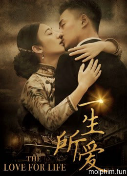 Nhất sinh sở ái