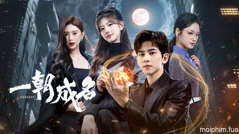 Nhất Triều Thành Danh