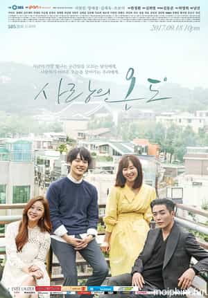 Nhiệt Độ Tình Yêu (Temperature Of Love) [2017]
