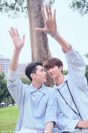 Nhìn Thấy Tình Yêu (See Your Love) [2024]