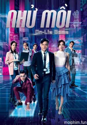 Nhử Mồi (迷網) [2020]
