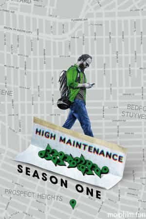 Những Vị Khách Khó Chiều (Phần 1) (High Maintenance (Season 1)) [2016]