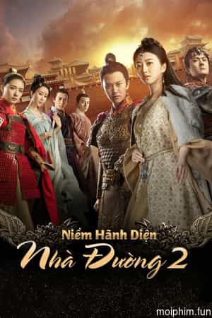 Niềm Hãnh Diện Nhà Đường 2