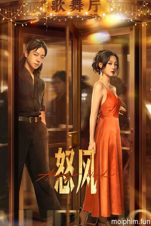 Nộ Phong (Angry Wind) [2025]