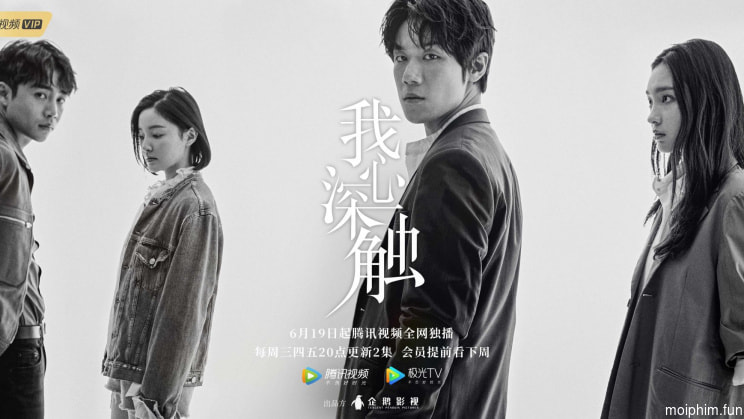 Nơi Sâu Thẳm Trái Tim