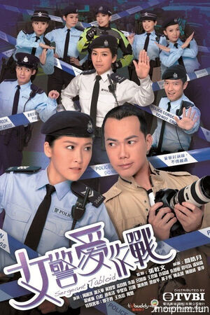 Nữ Cảnh Tác Chiến (Sergeant Tabloid) [2013]