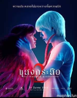 Nụ hôn ma quái 2