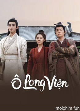 Ô Long Viện
