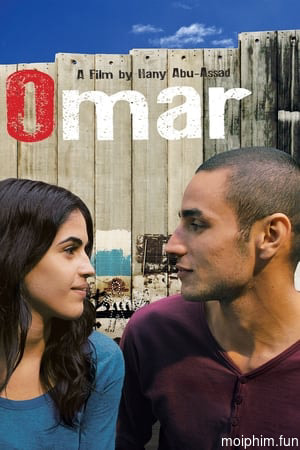 Omar