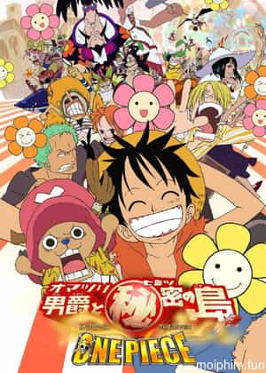 One piece: Omatsuri danshaku to himitsu no shima (One piece: Omatsuri danshaku to himitsu no shima) [2005]