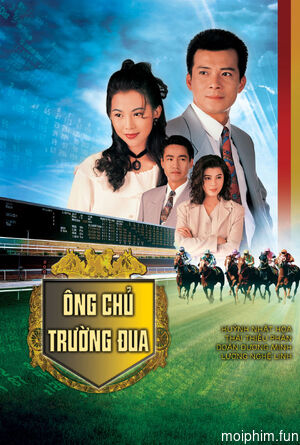 Ông Chủ Trường Đua (Racing Peak) [1993]