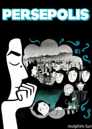 Persepolis (Persepolis) [2007]