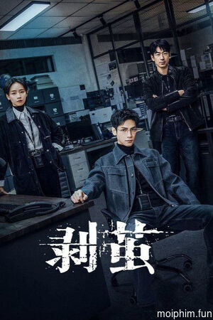 Phá Kén (The Truth Within) [2025]