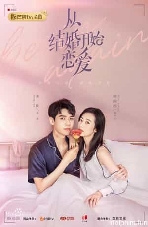 Phải Cưới Rồi Mới Yêu