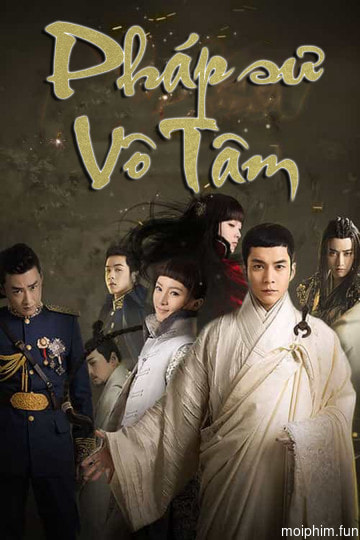 Pháp Sư Vô Tâm