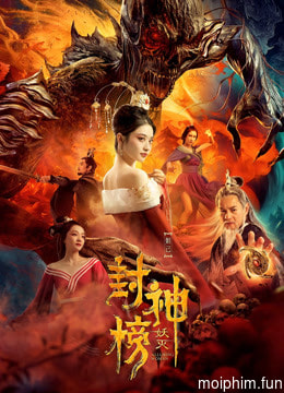 Phong Thần Bảng Trừ Yêu