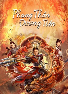 Phong Thần Dương Tiễn