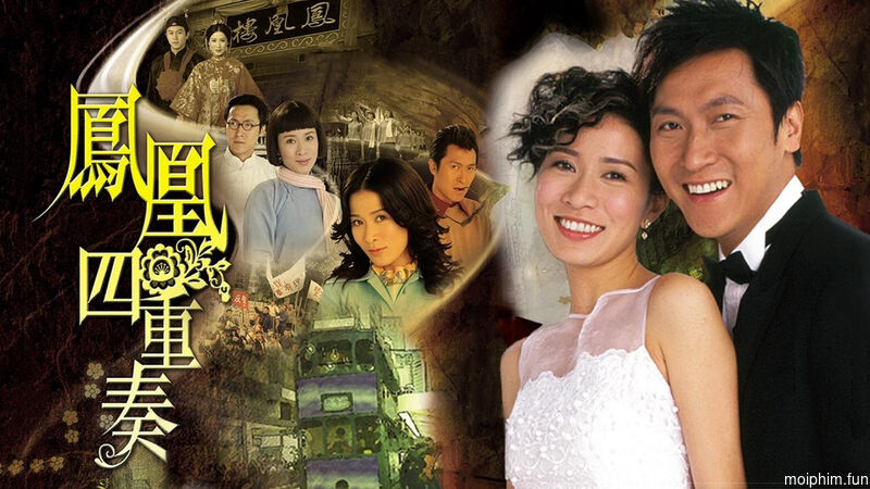 Phượng Hoàng Tứ Trọng Tấu