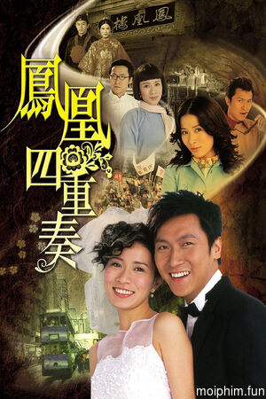 Phượng Hoàng Tứ Trọng Tấu (Maidens' Vow) [2006]