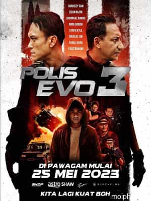 Polis Evo 3