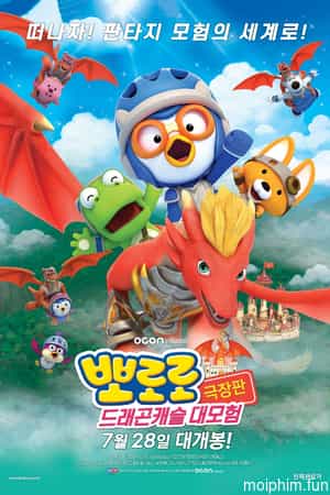 Pororo: Cuộc Phiêu Lưu Đến Dinh Thự Rồng