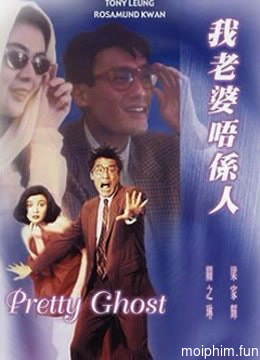 Pretty Ghost