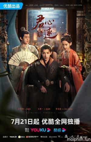 Quân Tâm Khó Đoán