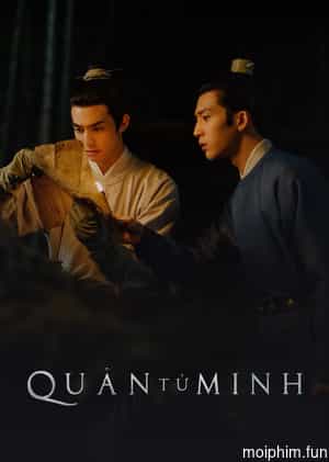 Quân Tử Minh