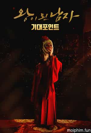 Quân vương giả mạo