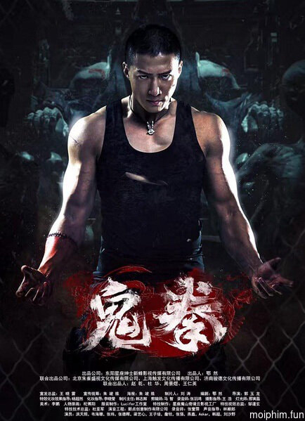 Quỷ Quyền (Ghost Fist) [2016]
