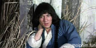 Quyền Tinh 