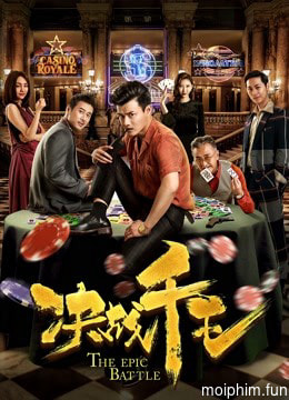 Quyết chiến Thiên vương