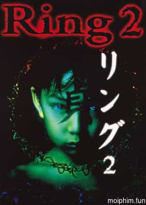 Ring 2