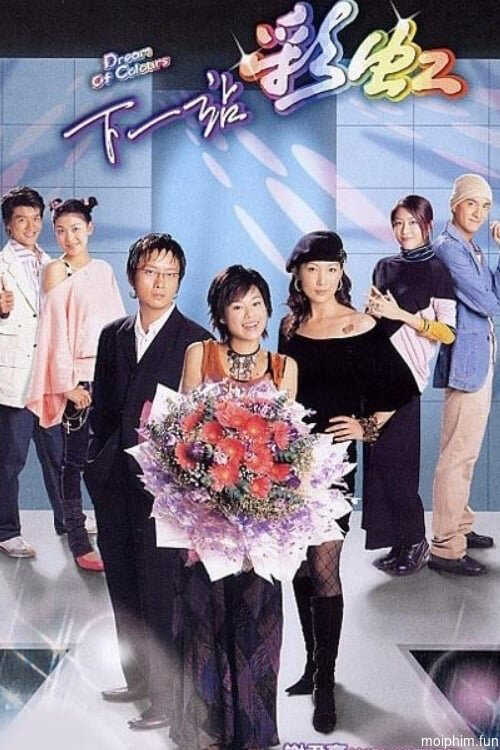 Sắc Màu (Dream of Colours) [2004]