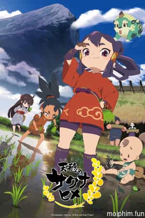 Sakuna: Nữ thần thu hoạch hư hỏng