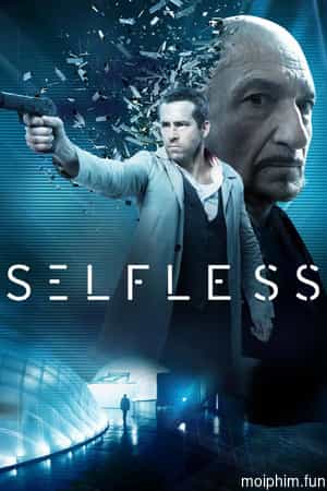 Self/less