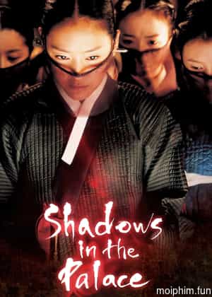 Shadows in the Palace (Shadows in the Palace) [2007]